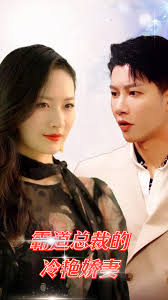 �Ե��ܲõ����޽���