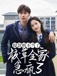 ����������У��ȫ�Ҽ�����