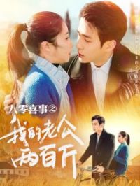 ����ϲ��֮�ҵ��Ϲ����ٽ�