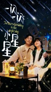 һ��һ��С����