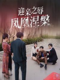 ӭ��֮��������