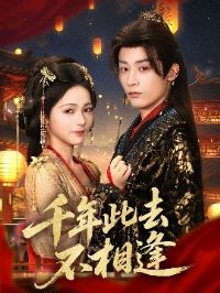 ǧ���ȥ�����