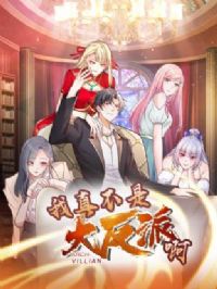 ���治�Ǵ��ɰ���̬������1����̬��