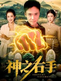 ��֮����