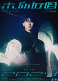 �Ž�δ���������ݳ���