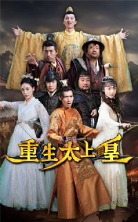 ����̫�ϻ�