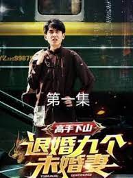 ������ɽ���˻�Ÿ�δ����