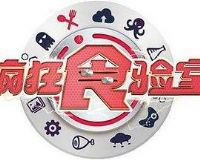 ���ʳ����