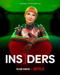 天外有天第二季