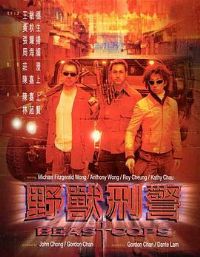 Ұ���̾���Ӱ�ӽ�˵��