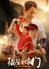 ���ǵ�����