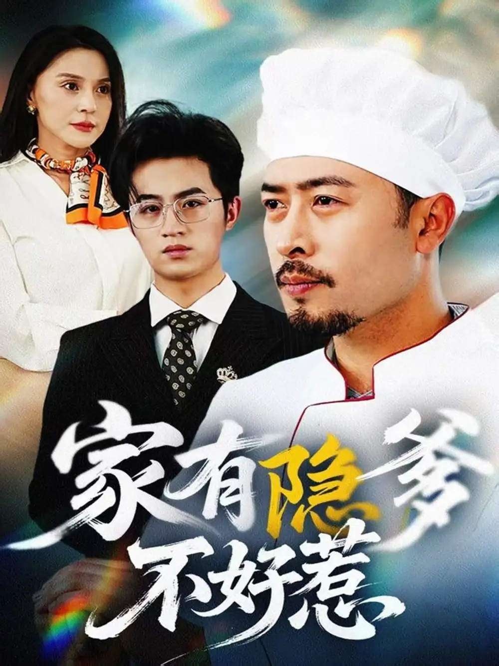 ���������������Ҽ��ϰ��Ǹ���