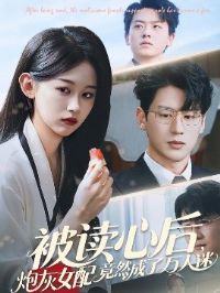 �����ĺ��ڻ�Ů�侹Ȼ����������