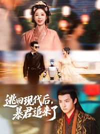 �ӻ��ִ��󱩾�׷����