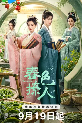 ��ɫ����