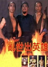 ������Ӣ��