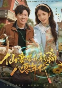 ���޴�����Ӯ�������