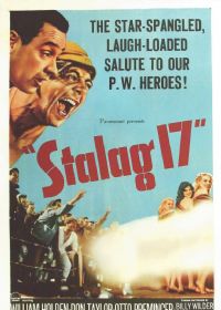 ��17��ս��Ӫ