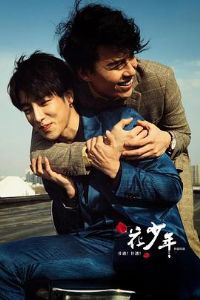 ��ͨ����ͨ��������