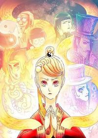 �����ż �����