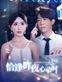 ǡ����ҹ�Ķ�ʱ