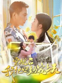 ��Խ���Ұ����������