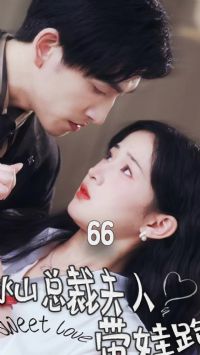 ��ɽ�ܲ÷��˴�����