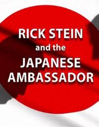 日本大使的饕餮盛宴