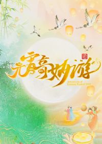 2025Ԫ��������