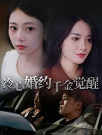 ���Ļ�Լǧ�����