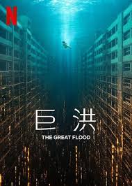 �޺顾Ӱ�ӽ�˵��