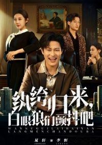 ��竹������������ǲ�����