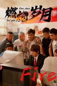 ȼ�����¶̾��