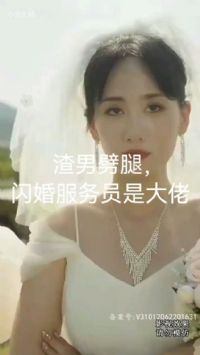 �������ȣ��������Ա�Ǵ���