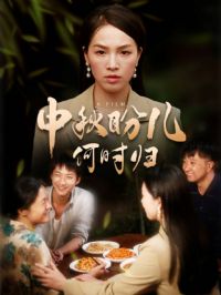 �����ζ���ʱ��