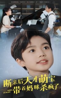 ���׺�����ȱ���������ɱ����