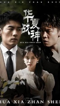 ����ս��