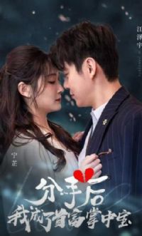 ���ֺ��ҳ����׸����б�