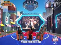 NBA������ ������VS���� 20251113