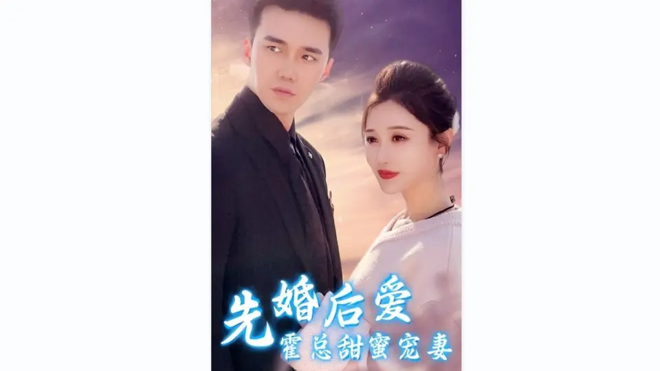 �Ȼ�󰮣��������۳���