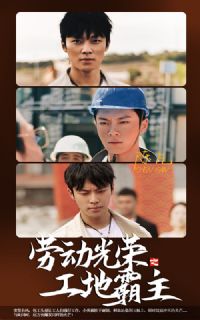 �Ͷ�����֮���ذ���