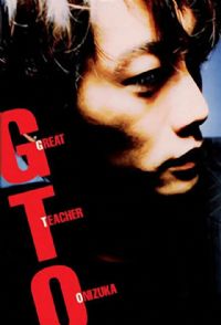 ������ʦ1998