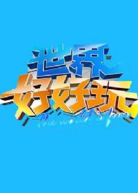 ����ú���2014