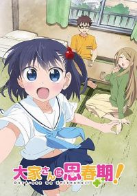 ���������ഺ�ڣ�