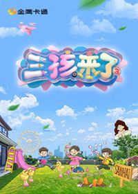 �������˵�����