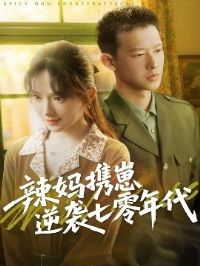 ����Я����Ϯ�������