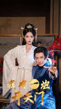 ����һ�ڿ�����