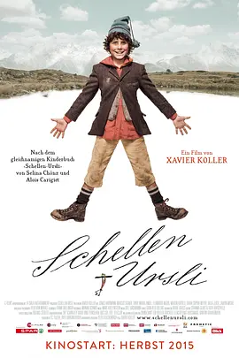 ɽ��С��[��Ӱ��˵]