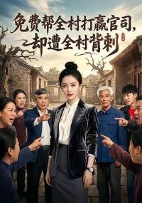 ��Ѱ�ȫ���Ӯ��˾ȴ��ȫ�屳��