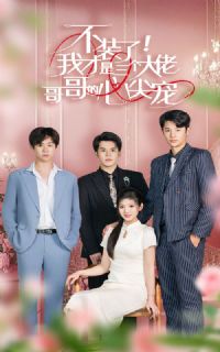 ��װ�ˣ��Ҳ����������и����ļ��